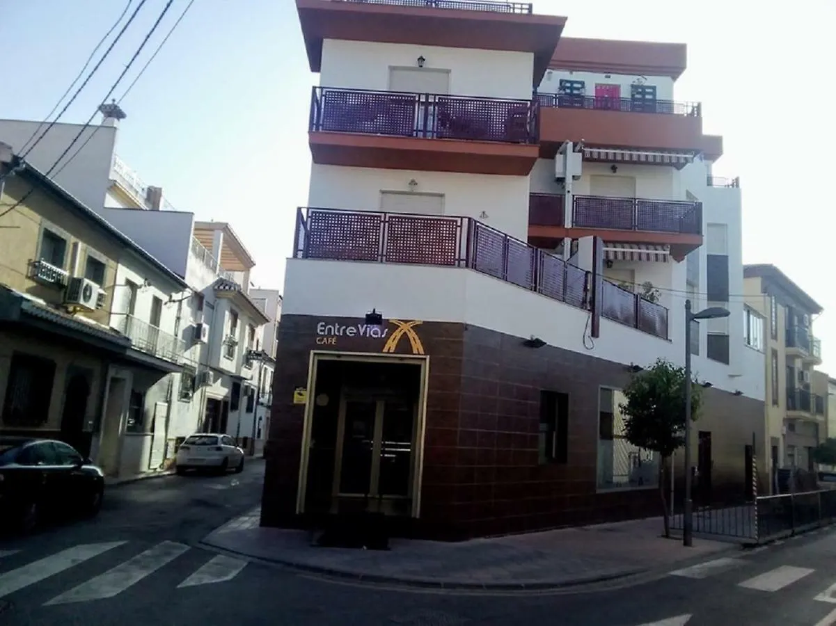 Alejandra Apartment Armilla
